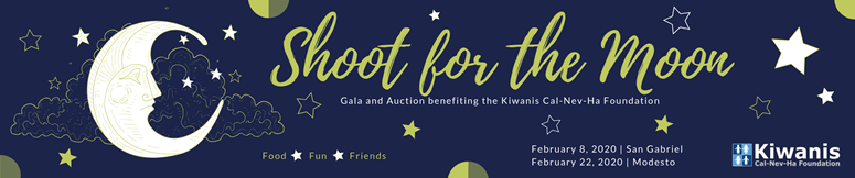 2020 Gala Header